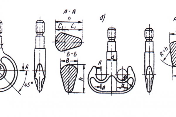 Kraken25.at