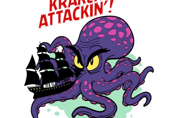 Kraken 26at