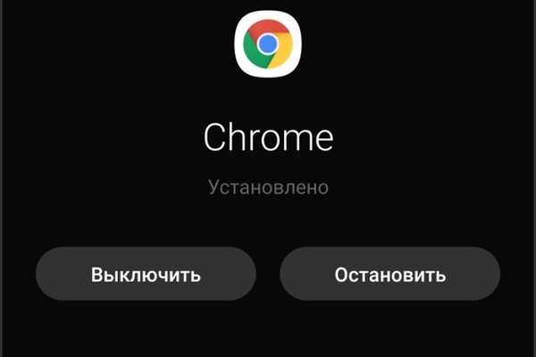 Магазин кракен даркнет сайт
