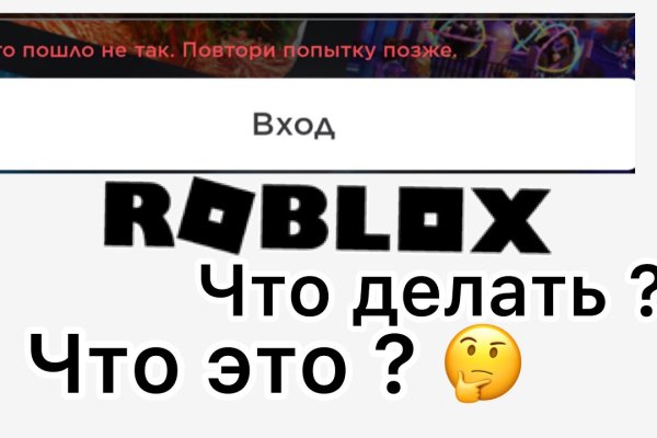 Магазин наркоты