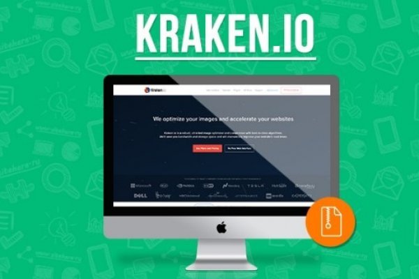 Ссылка на kraken торговая площадка