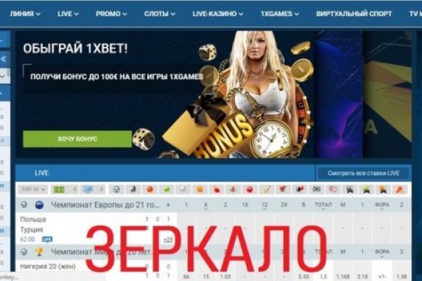 Кракен вход магазин kraken17ate pro