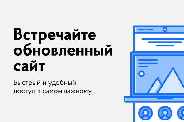 Кракен адрес тор