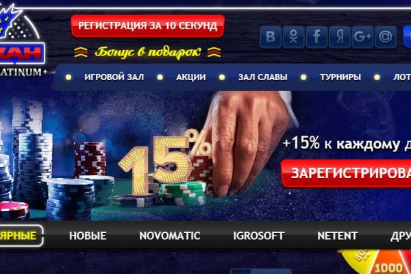 Купить наркоту