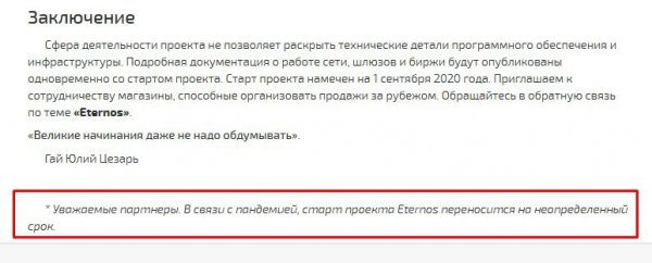 Официальный сайт kraken ссылки зеркала